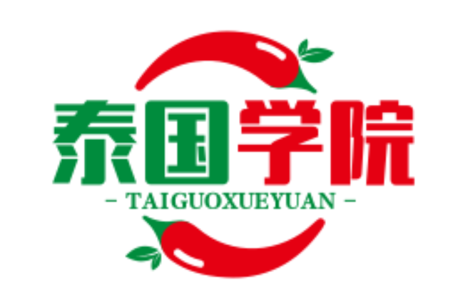 贺州农村产权交易中心首宗土地流转溢价40%成交，开启乡村振兴新篇章